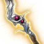 Épée courte